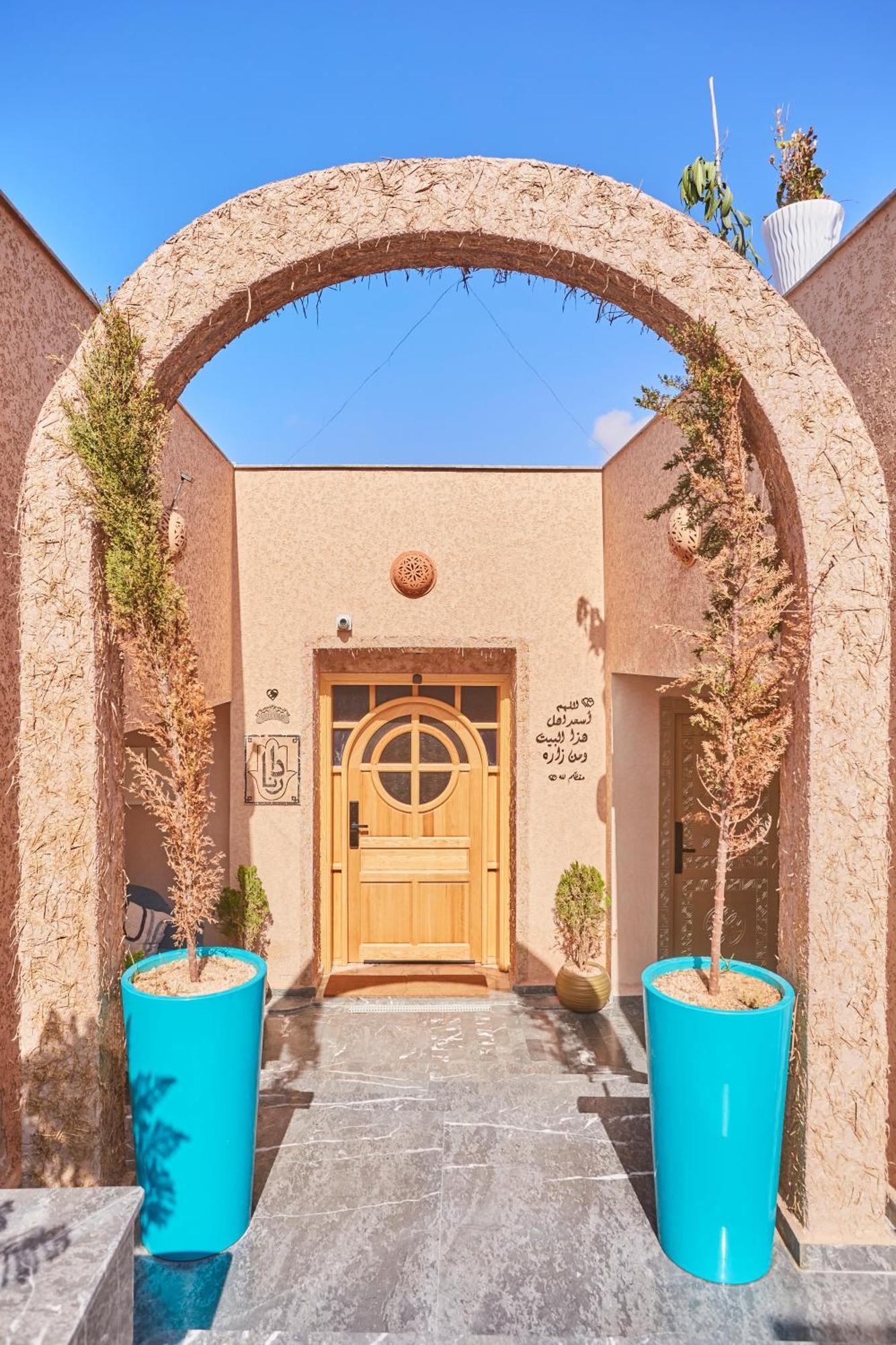 Golden Sands And Blue Waves Escape Apartment